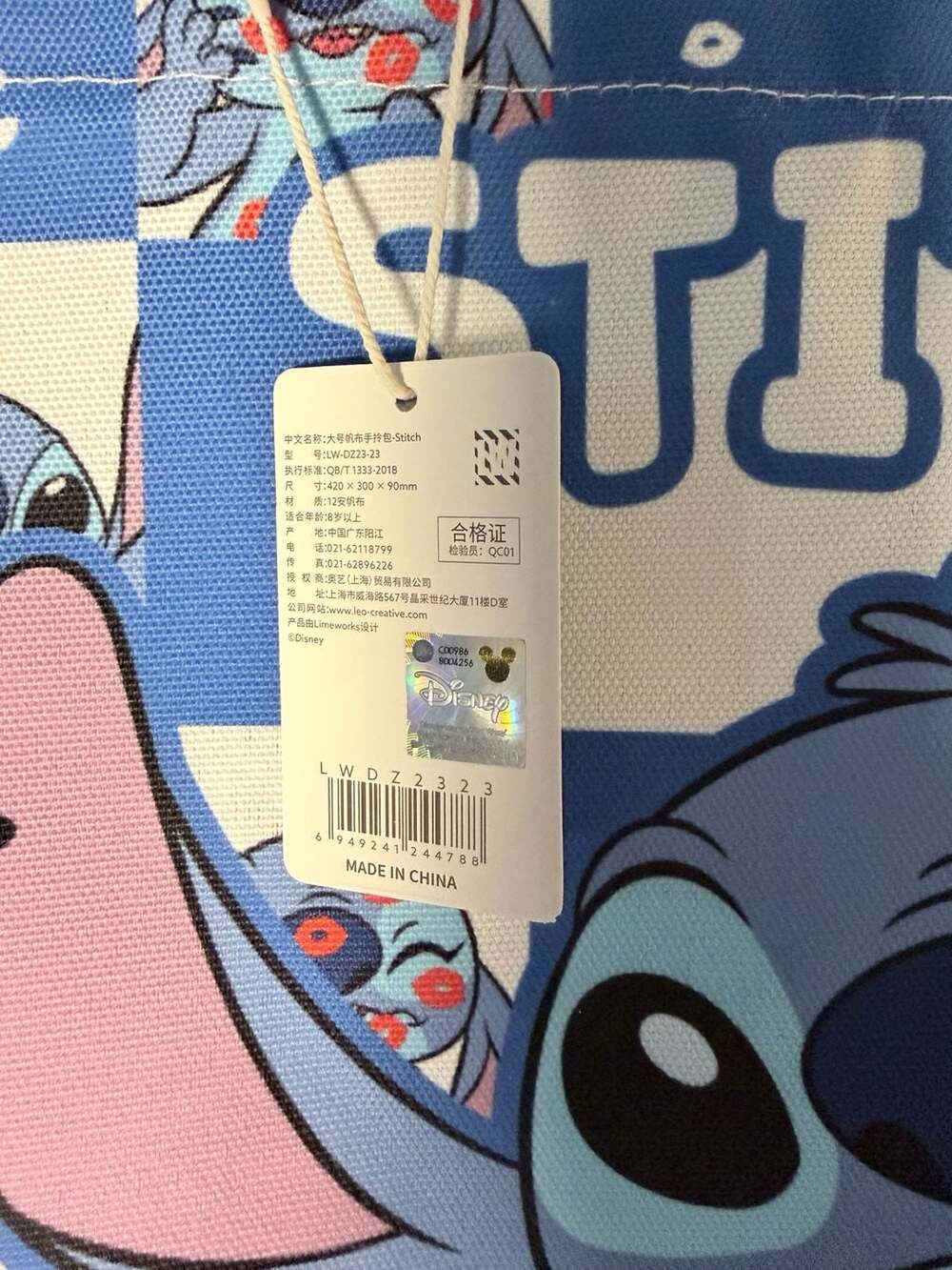 Disney Stitch Checkerboard Print Canvas Tote Bag (2 available) - Picture 3 of 6